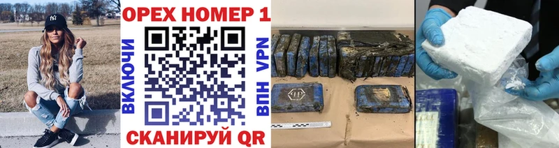 нарко площадка телеграм  kraken онион  COCAIN Эквадор  Тихвин  купить наркотик 