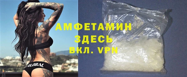 таблы Алзамай