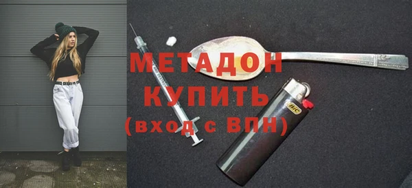 меф Алексин