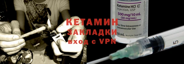 альфа пвп Коряжма