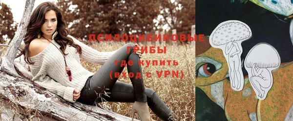 кокаин колумбия Алексеевка
