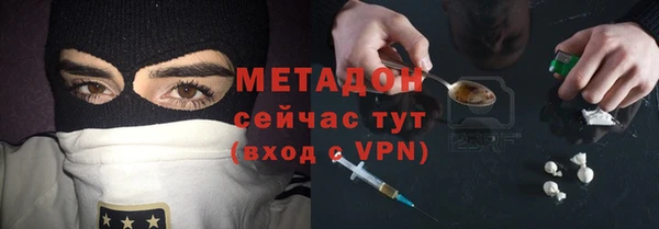 таблы Алзамай