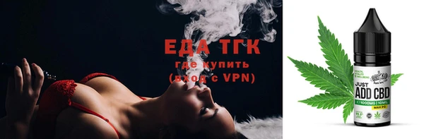 меф Алексин