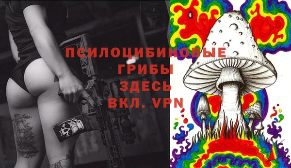 кокаин колумбия Алексеевка