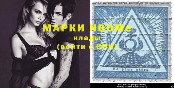 кокаин колумбия Алексеевка