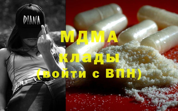 таблы Алзамай