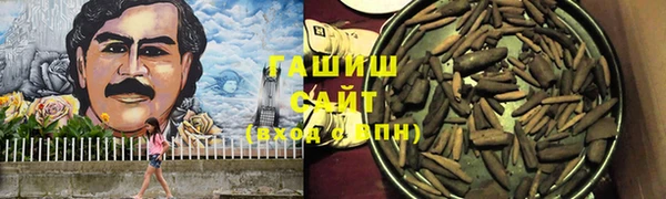 таблы Алзамай