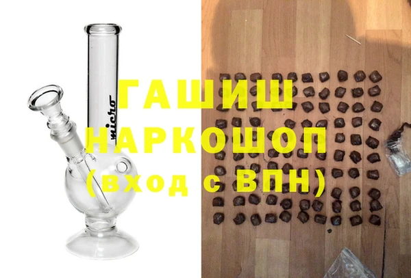 кокаин колумбия Алексеевка