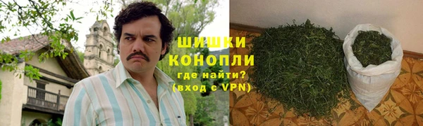 кокаин колумбия Алексеевка