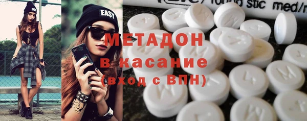 таблы Алзамай