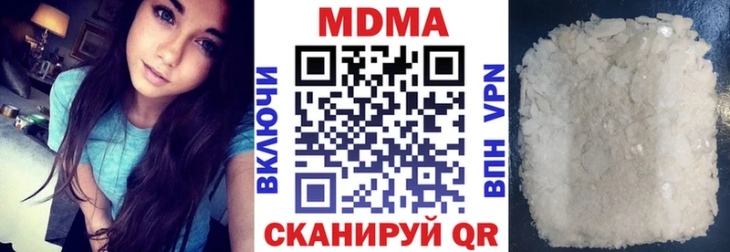 mega зеркало  Тихвин  MDMA кристаллы  закладка 